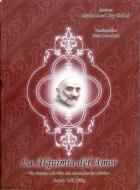 islamic book image