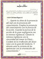 La importancia del conocimiento.jpg