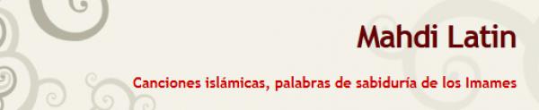 Canciones islámicas, palabras de sabiduría de los imames