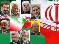 El trasfondo del proceso electoral en Iran.jpg