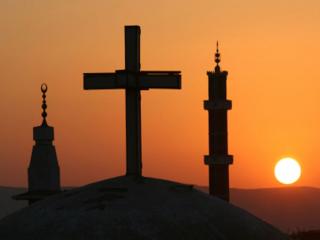 El Cristianismo y el Islam (Conferencia del Profesor Rahimpur Azqadi).jpg
