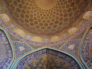 islamic Article image