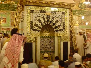 La convocatoria clandestina del profeta del Islam, Muhammad (Mahoma).jpg