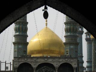 La Ciudad Sagrada de Qom y Fatima Masuma.jpg