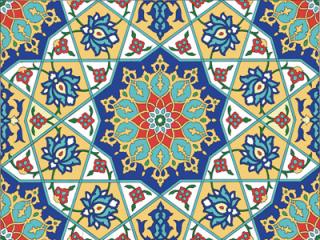 La belleza moral y la purificación del alma de los vicios en el Islam.jpg