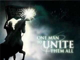 La llegada del Imam Mahdi (p) y la victoria final de la Justicia.jpg